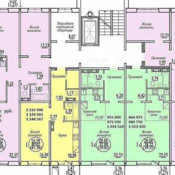 Продается 3-х комнатная квартира, 87,4 м²