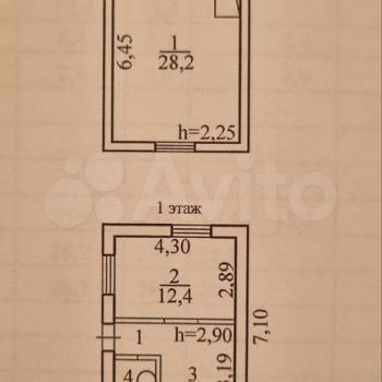 Продается Дом, 53 м²