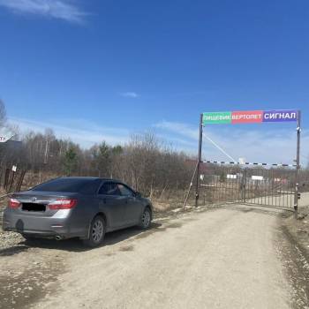 Продается Участок, 1180 м²