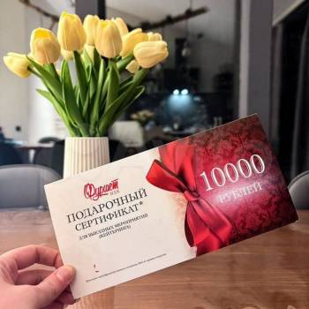Сдается Дом, 120 м²