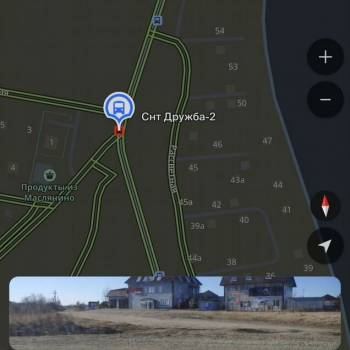 Продается Участок, 600 м²