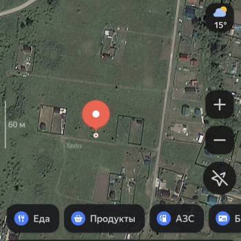 Продается Участок, 600 м²