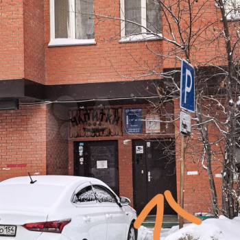 Сдается Нежилое помещение, 123 м²