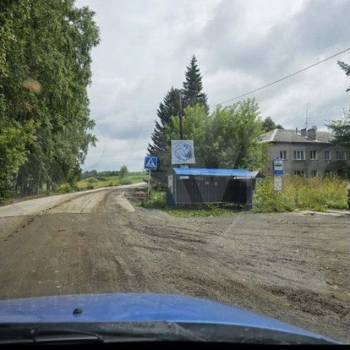 Продается Участок, 460 м²