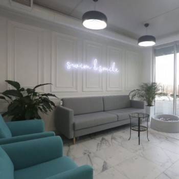 Продается Нежилое помещение, 236 м²