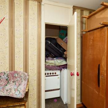 Продается 2-х комнатная квартира, 44,6 м²