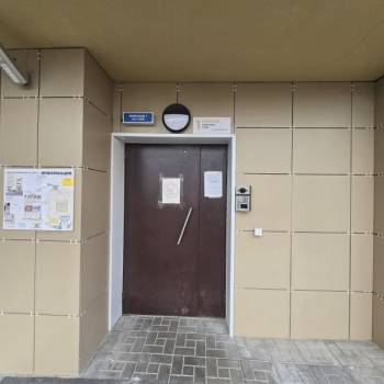 Продается 1-комнатная квартира, 42,9 м²