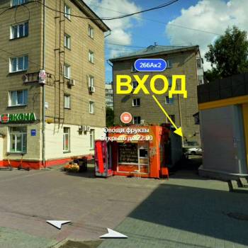 Сдается Нежилое помещение, 10 м²