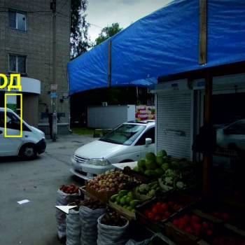 Сдается Нежилое помещение, 10 м²