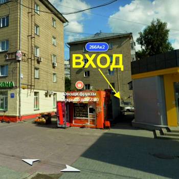 Сдается Нежилое помещение, 10 м²