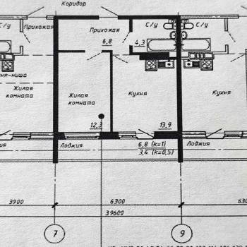 Продается 1-комнатная квартира, 40 м²