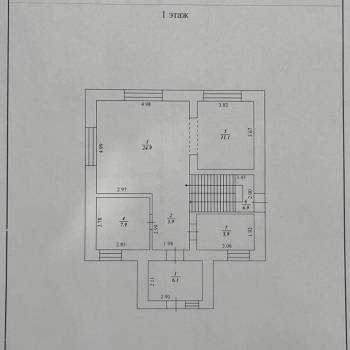 Продается Дом, 140 м²