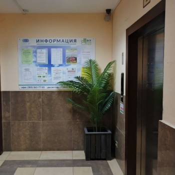 Продается 2-х комнатная квартира, 38,4 м²