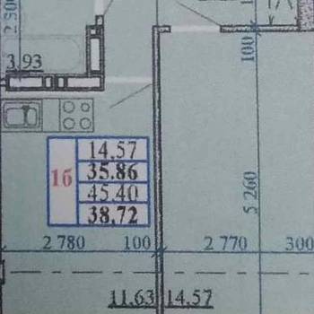 Продается 1-комнатная квартира, 38,7 м²