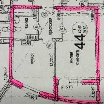 Продается 1-комнатная квартира, 42,6 м²