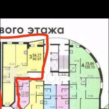 Продается 3-х комнатная квартира, 90 м²