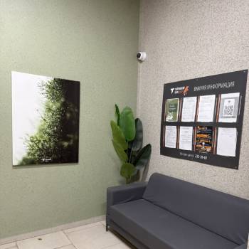 Продается 1-комнатная квартира, 24 м²