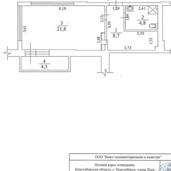 Продается 1-комнатная квартира, 35,3 м²