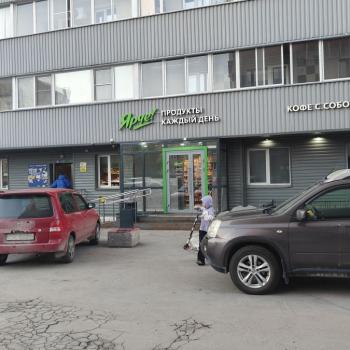 Сдается 1-комнатная квартира, 40,2 м²