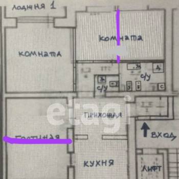 Сдается Многокомнатная квартира, 155 м²