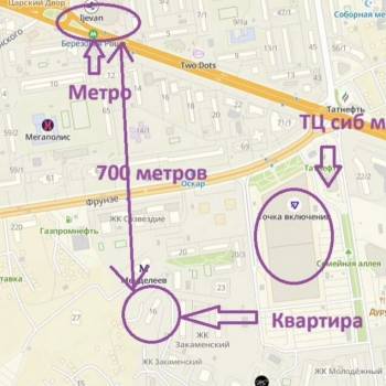 Продается 2-х комнатная квартира, 33 м²