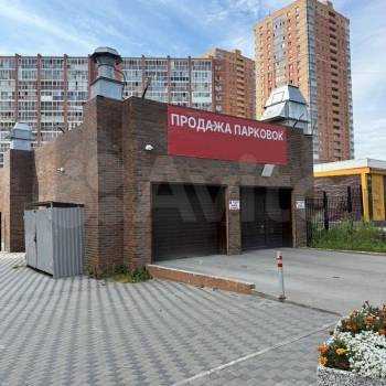 Продается 1-комнатная квартира, 28,9 м²