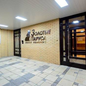 Сдается 1-комнатная квартира, 26,6 м²