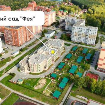 Продается 3-х комнатная квартира, 82,2 м²