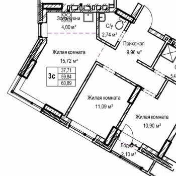 Продается 3-х комнатная квартира, 60 м²