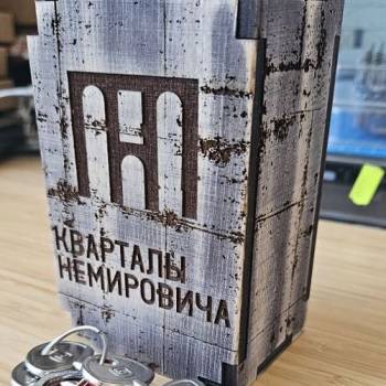 Продается 3-х комнатная квартира, 52,1 м²