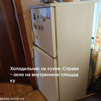 Продается Дом, 49 м²