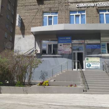 Сдается Нежилое помещение, 37,4 м²