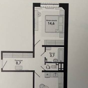 Сдается 2-х комнатная квартира, 50,8 м²