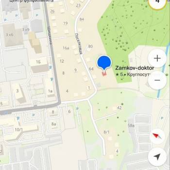 Продается Участок, 800 м²