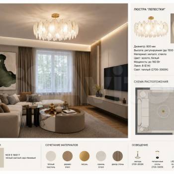 Продается 3-х комнатная квартира, 64 м²