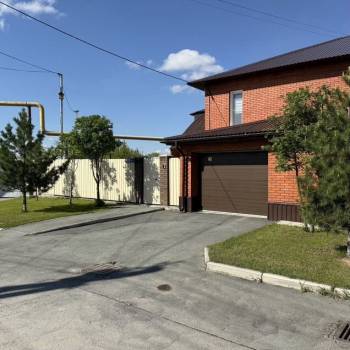 Продается Дом, 184 м²