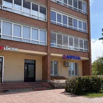 Продается Нежилое помещение, 119,7 м²