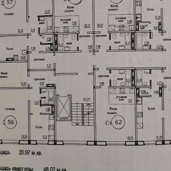 Продается 1-комнатная квартира, 48 м²