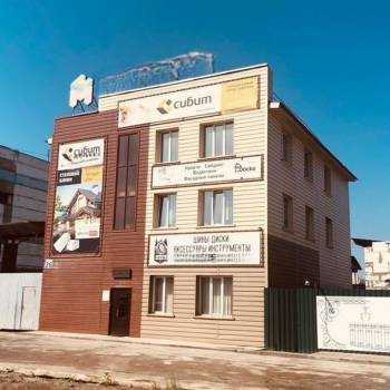 Продается Нежилое помещение, 504 м²
