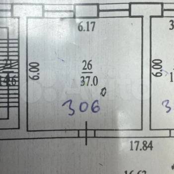 Сдается Нежилое помещение, 37 м²