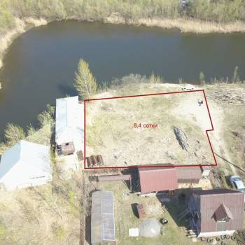 Продается Участок, 840 м²