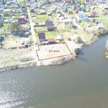 Продается Участок, 840 м²