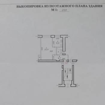 Продается 1-комнатная квартира, 30,09 м²