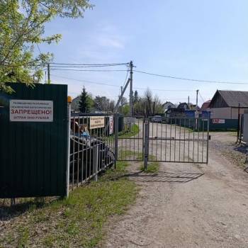 Продается Участок, 400 м²