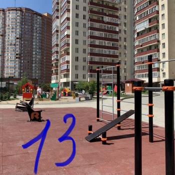 Продается 1-комнатная квартира, 34,9 м²