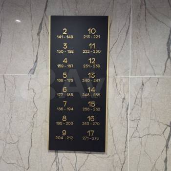 Продается 2-х комнатная квартира, 43,7 м²