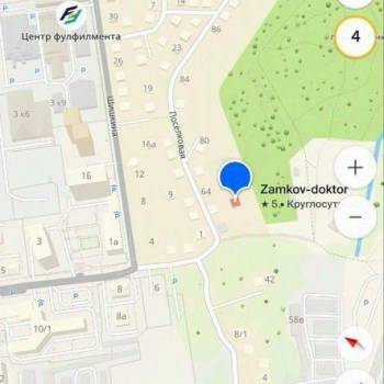 Продается Участок, 800 м²