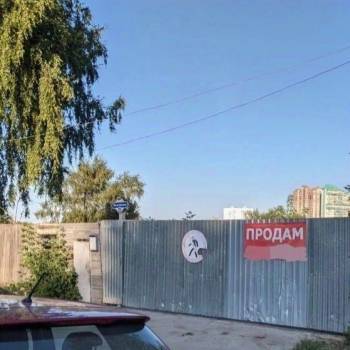 Продается Участок, 800 м²