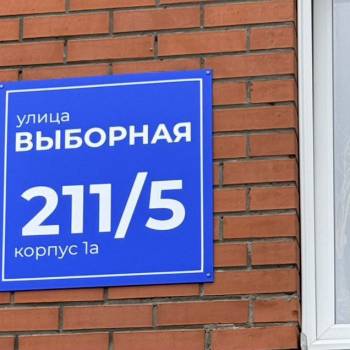 Сдается Комната, 25 м²