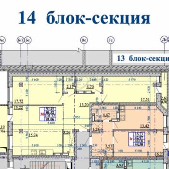Продается 3-х комнатная квартира, 93 м²